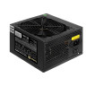 Блок питания 650W EXEGATE 650PPE EX260644RUS