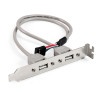 Планка портов в корпус 2xUSB2,0 EXEGATE BrctUSB2-2A EX298294RUS