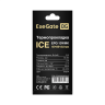 Термопрокладка EXEGATE ICE EPG-13WMK 45x85x2,0 EX293292RUS